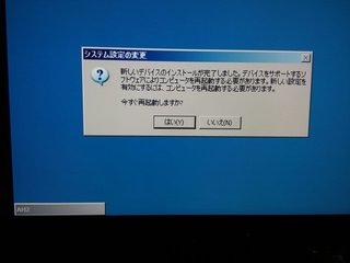 アルカナハート2とかはこんな具合でNG