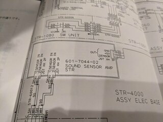 音声センサが繋がっているっぽい