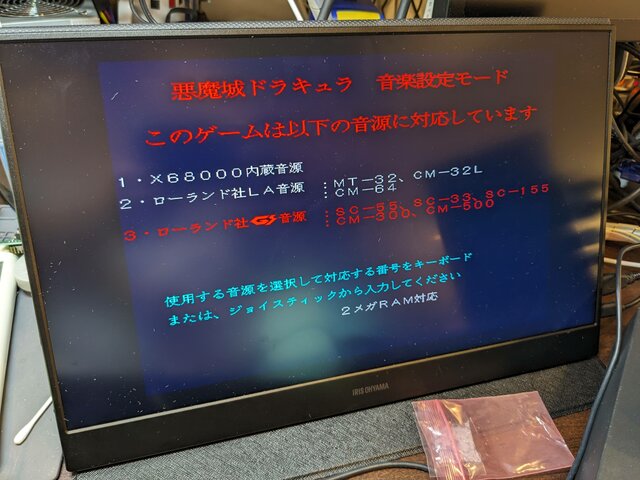 日記みたいな何か