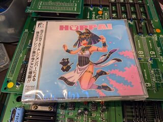 HOPPA!届いた