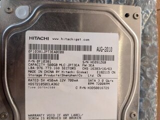 2010年製のドライブ