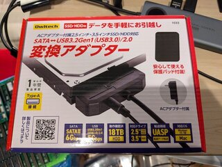 オウルテックのSATA-USB変換