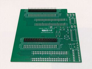 CPicS1を外す