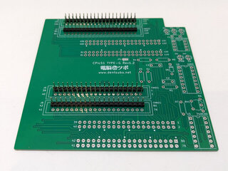 CPicS1基板を抜いたところ