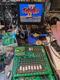 起動した