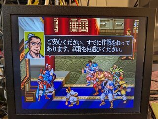 縦縞が解消