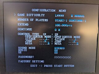 コンフィグレーションメニュー