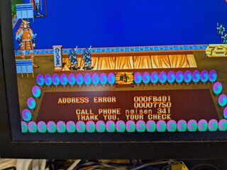 アドレスエラーでクラッシュ