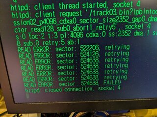 リトライに失敗して終了してしまう