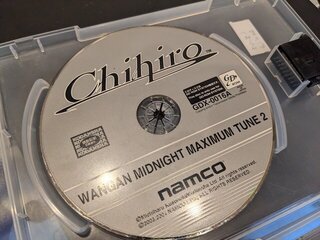 ダンプがうまくいかないChihiroの湾岸ミッドナイト2 (海外版)