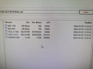 GDRom Explorer でも開けた