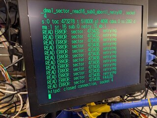 47万セクタくらいでFailするように