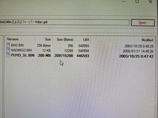 前回のダンプ結果とニコイチ
