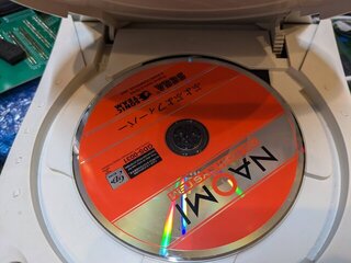 ぷよぷよフィーバーをダンプ