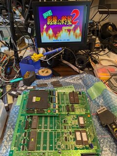 殿様の野望2も起動した