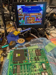 ハングアップせず動作継続