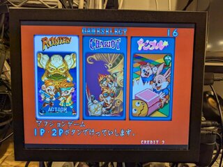 FramemeisterやXRGB-3だとちゃんと改善する