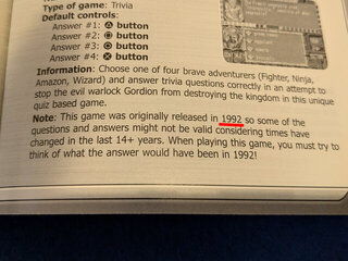 説明書に1992年リリースとの情報