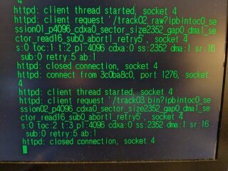 リトライエラーなく完走