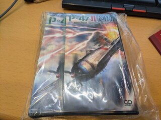 P-47 II MD届いた