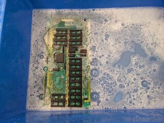 ROMボードを洗浄