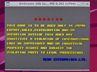 WARNINGが出てきた