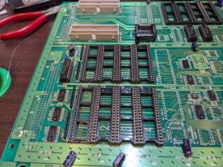ソケットを増設してみた