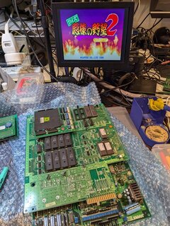 動いた