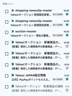 やっと直った