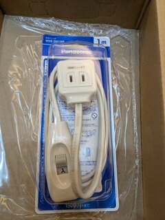 手元スイッチ届いた