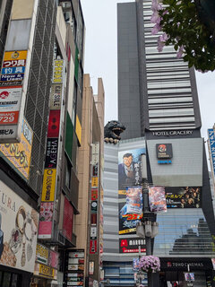 新宿