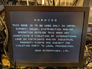 起動した