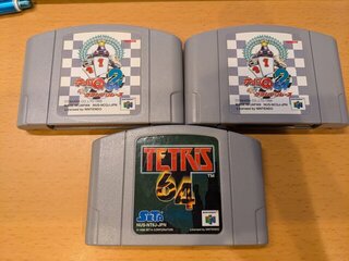 リストから漏れていたり、記載が誤っていたりした64のソフト