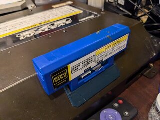 ギタフリ9のカートリッジ