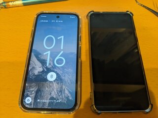 セットアップだいたい完了