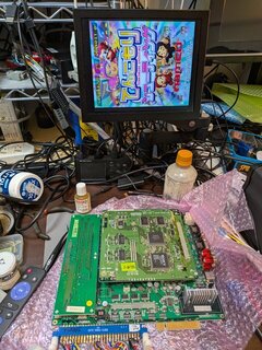 無事起動した