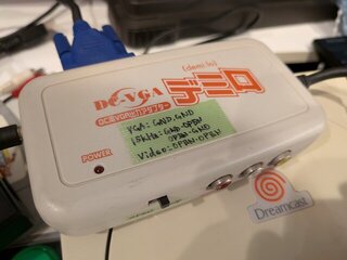改造済みのデミロ