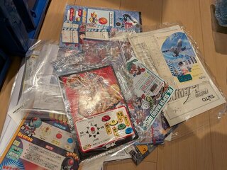 未発掘だったインスト類の束を発見