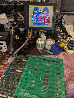 あちこち押したら普通に立ち上がるようになった