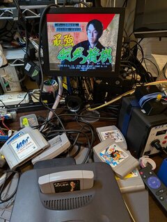 最強羽生将棋