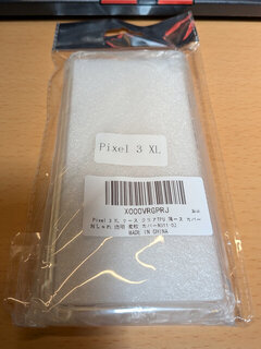 Pixel 3 XLのTPUケースを新規購入