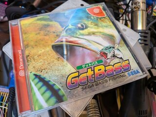 ゲットバスが該当しそう