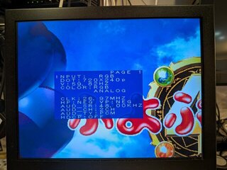 タイトル画面も左上の1/4のみ