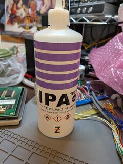 IPA