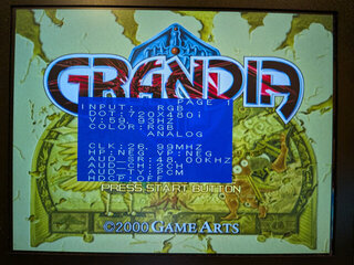 RGB1で480i表示させたところ