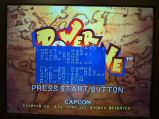 RGB1だと480i起動