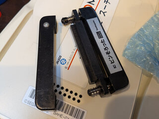 ピンそろった完全破壊