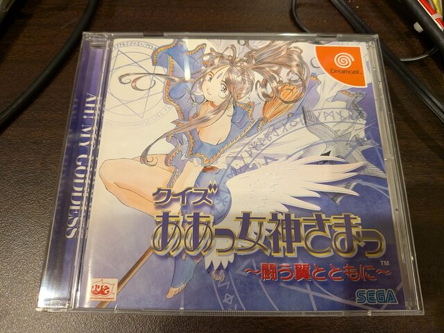 日記みたいな何か