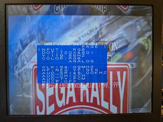 RGB2だと縦に引き伸ばされてブレブレの画面に