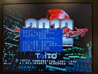 RGB1・RGB2ともに240pで起動